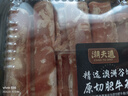潮夫道肥牛卷净重400g原切谷饲雪花牛肉卷肥牛片烧烤麻辣烫火锅食材生鲜 实拍图