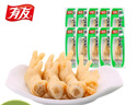 有友 泡椒凤爪 山椒味28g*10支 单个装休闲追剧办公室小吃零食经典 实拍图