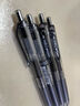 uni三菱（Uni）UMN-105按动中性笔学生考试专用笔签字笔(替芯UMR-85)0.5mm黑色5支装 实拍图