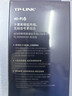 普联（TP-LINK） AX300 WiFi6 usb无线网卡台式机专用 wifi接收器电脑笔记本wifi发射器 实拍图