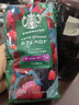 星巴克（Starbucks）佛罗娜咖啡豆220g 深烘 100%阿拉比卡豆黑巧焦糖香手冲黑咖啡 实拍图