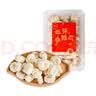 【年货节】麦芽糖瓜250g 实拍图