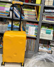 卡拉羊芝士箱防刮纯PC行李箱20英寸可登机女拉杆箱男旅行箱8109芝士黄 实拍图