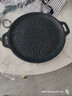 麦饭石烤肉盘家用不粘锅铁板烧韩式烤肉锅电磁炉卡式炉户外烤盘 太阳花烤盘28cm 实拍图