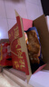 百草味纯肉礼盒休闲零食礼包1223g 13袋鸡鸭猪牛夜宵团购年货送礼大礼包 实拍图