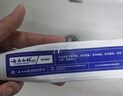 云南白药经典系列牙膏 健齿护龈改善牙龈问题 清新口气留兰香型牙膏180g 实拍图