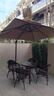 紫叶（ziye） 户外桌椅 藤椅组合 阳台桌椅三件套 休闲庭院小茶几室外藤编餐桌 4【标准藤椅】+1【D80圆桌】 实拍图