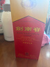 剑南春水晶剑 52度 1000ml（1L）单瓶装 浓香型白酒 年货送礼 实拍图
