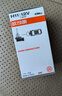 欧司朗（OSRAM）汽车灯泡  大灯近光灯远光灯卤素灯 H7 标准型 12V  (单支装) 实拍图