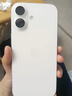 Apple/苹果 iPhone 17 256GB 白色 支持移动联通电信5G 双卡双待手机 实拍图