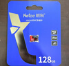 朗科（Netac）32GB TF（MicroSD）存储卡 A1 U1 V10 4K 高度耐用行车记录仪&监控摄像头内存卡 读速100MB/s 实拍图