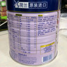 美素佳儿（Friso）源悦儿童配方奶粉（调制乳粉）4段罐装800g 致力于眼脑发育 实拍图
