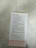 金蝶（kingdee）红色快干清洁印油40ml财务办公用品印章印油印泥 实拍图