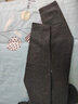 俞兆林无痕保暖裤男德绒男士秋裤男加绒棉毛裤线裤7A抗菌抗静电1条 实拍图