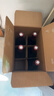 长城 特酿3解百纳干红葡萄酒 750ml*6瓶整箱装红酒年货节热门商品 实拍图