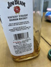 金宾（Jim Beam）白占边调和型 波本美国肯塔基州 威士忌洋酒 750ml 实拍图