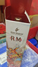 人头马（Remy Martin）洋酒 CLUB优质香槟区干邑白兰地 500ml 时来运转限量版 新年送礼 实拍图