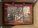 小甄菌鲜山海尊礼菌菇礼盒750g 红菇羊肚菌滋补企业过年货礼品送长辈父母 实拍图
