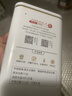京东京造明前毛尖绿茶春茶250g罐装茶叶嫩芽散装自己喝京东自营送礼袋 实拍图