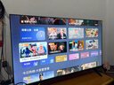 创维电视A3F 50英寸 144Hz疾速高刷 2+32GB大内存 三重护眼 一级能效 国家补贴 实拍图