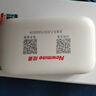 纽曼随身wifi多网通用移动无线wifi6免插卡上网宝随行无线便携车载支持5G/4G设备全国通用流量2025款 实拍图
