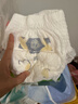京东京造婴儿拉拉裤尿不湿纸尿裤Cloud云柔XL34片(12-17kg)超薄透气 实拍图