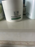 玉泽（Dr.Yu）皮肤屏障修护保湿霜50g（舒缓面霜补水保湿 敏感肌）情人节礼物 实拍图