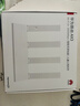 华为路由AX3 双频合一 自动优选 wifi6/多连不卡无线家用穿墙/AX3000/高速千兆路由器 实拍图