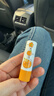 润本婴儿护唇膏4g*2(葡萄柚香) 儿童唇膏 宝宝润唇膏 滋润保湿防干裂 实拍图