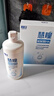 卫康 慧瞳微分子玻尿酸 隐形眼镜护理液 除蛋白 美瞳通用 500*2+125ml 实拍图