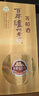 泸州老窖窖龄60年 2017年 浓香型白酒 52度 500ml*2瓶 礼承时光礼盒 实拍图