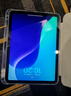 Apple/苹果 iPad11英寸 A16芯片2025年款 平板电脑 (128GB WLAN版/学习办公娱乐)银色 实拍图