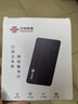 中国联通随身wifi6无线移动wifi免插卡无线网卡便携式热点车载随行校园网络支持5G/4G设备上网全国通用流量 实拍图