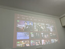 极米Play6 投影仪便携家用户外 1080P云台投影 一体式隐藏支架 哈曼卡顿音响 国家补贴 实拍图