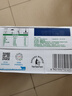 伊利【新鲜日期】纯牛奶250ml*24盒 优质乳蛋白 严选牧场 年货礼盒装 实拍图