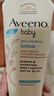 艾惟诺（Aveeno）艾维诺婴儿润肤乳儿童宝宝面霜滋润保湿防干痒身体乳护手霜227g 实拍图