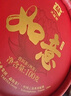 大益TAETEA茶叶普洱茶熟茶 如意沱茶盒装 100g/沱 口粮茶 中华老字号  实拍图