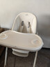贝易婴儿餐椅宝宝餐椅儿童餐椅成长椅儿童座椅婴儿摇摇椅白贝壳Pro 实拍图