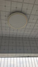 欧普照明（OPPLE）吸顶灯客厅卧室灯具可调光LED照明灯饰现代简约北欧明辰 呵护光 实拍图