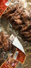 雨润盐水鸭肫 200g 熟食腊味 鸭货酱卤肉 方便食品 下酒菜 实拍图