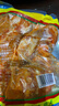 【大厂货源】奥尔良鸡翅中半成品冷冻腌制鸡中翅食材鸡翅中鲜冻 奥尔良鸡翅中500g*2袋 奥尔良鸡翅中 实拍图