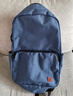 京东京造轻量小背包10L升级版2.0 双肩男女学生书包运动旅行 海蓝新年礼 实拍图