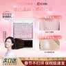 CEZANNE高光腮红盘细闪水光倩诗丽 立体单色珠光提亮修容盘 日本倩丽彩妆 HOT高光#N2丁香紫 实拍图