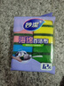 妙洁海绵百洁布 11*7cm 12片装 四色分用去油污抹布厨房洗碗棉 实拍图