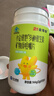 21金维他4-13岁儿童复合维生素72片 b族维c提高免疫补钙铁锌成长高 实拍图