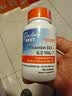 Doctor's best维生素D3K2100mcg维生素k胶囊180粒MCT油活性vd5000iu成人补钙 实拍图