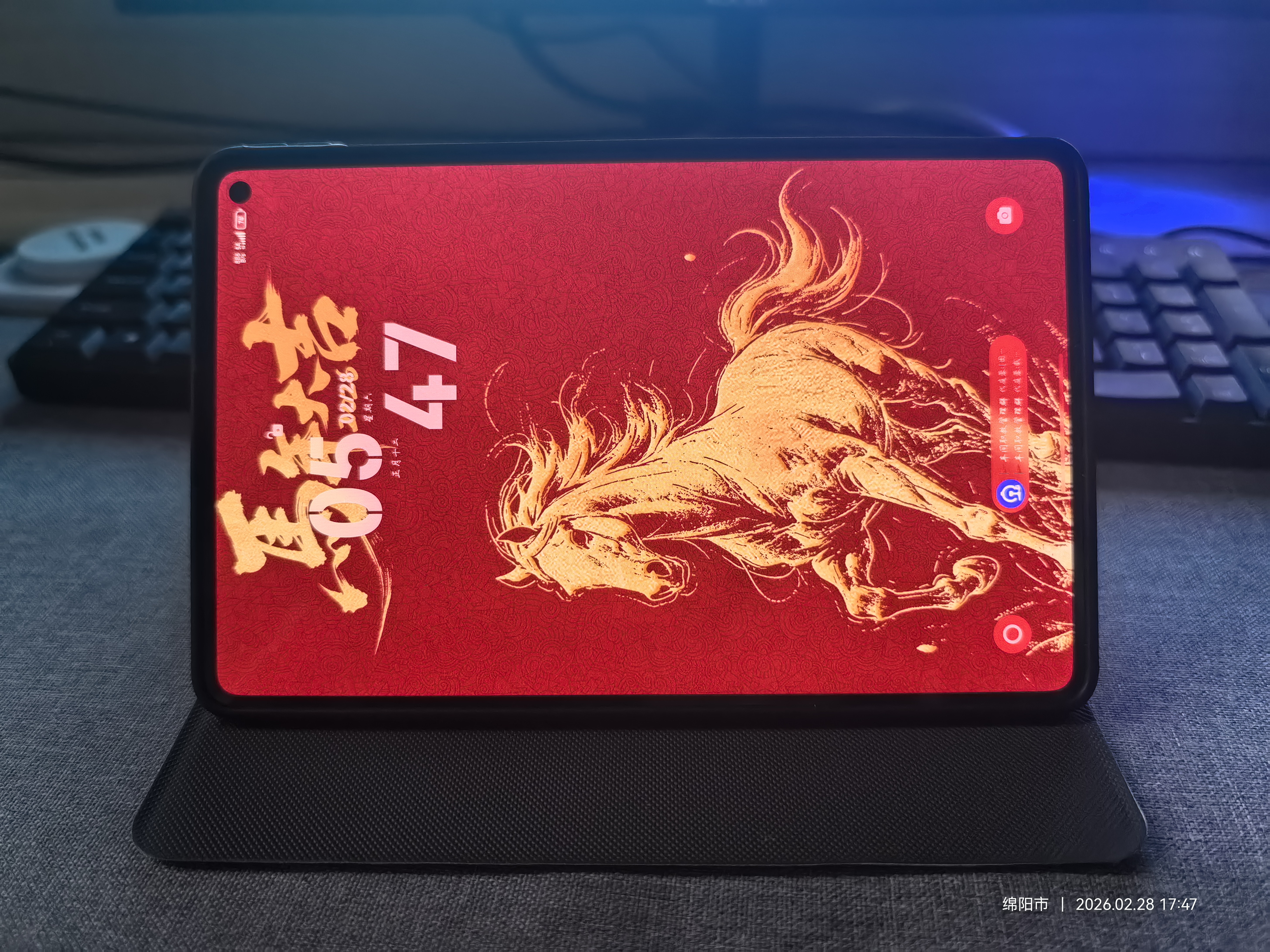 索盈【百万热销】适用华为matepad mini保护套2025年普通款/柔光版8.8英寸保护壳平板保护壳全包防摔 实拍图