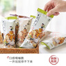 茶颜悦色干脆面包丁 黄油蒜香海盐焦糖风味休闲膨化酥脆解馋小零食35g*8袋 实拍图