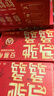 伊利【新鲜日期】安慕希希腊风味早餐酸奶原味205g*16盒 年货礼盒装 实拍图