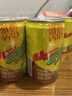 维他奶维他气泡柠檬味碳酸茶饮料200ml*12罐 日期8月特价 年货节 实拍图